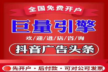SEM服务公司优化效果案例展示